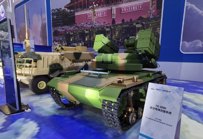 The FK-3000 has anti-air guns and missiles and is integrated with an anti-UAV system. Photo: Weibo
