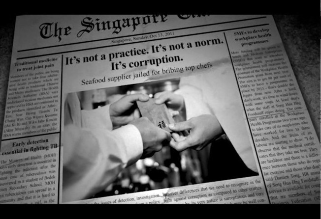 A screen capture from an anti-corruption public service announcement video issued by the CPIB.