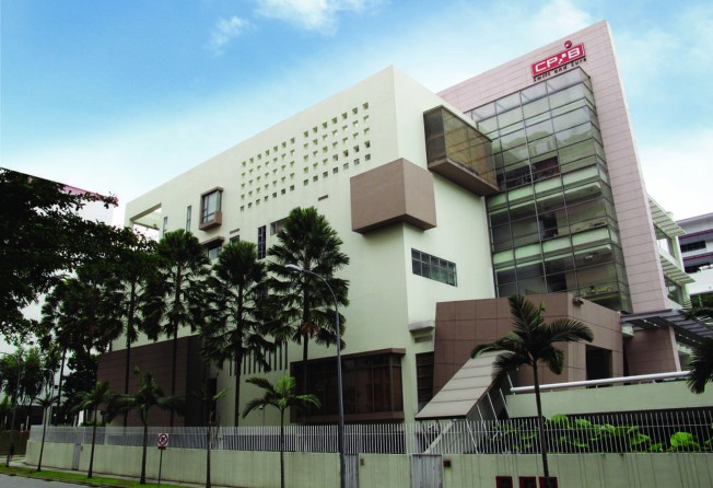 The CPIB made the shift to its current premises in Lengkok Bahru in 2004. Photo: Public Service Division of Singapore