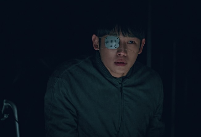 Jung Hae-in as Ha Dong-soo in a still from Connect.