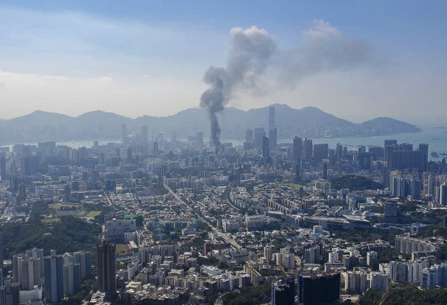 Heavy smoke could be seen in photos after a fire broke out in Mong Kok. Photo: Facebook