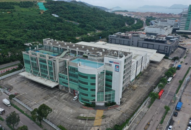 The offices of the now-closed Apple Daily newspaper in Tseung Kwan O. Photo: Winson Wong