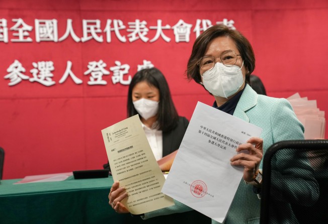 Lawmaker Priscilla Leung is among the hopefuls. Photo: Sam Tsang