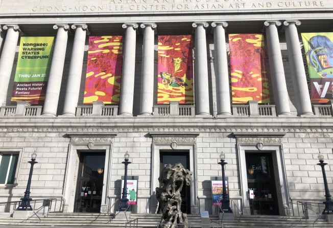 The exterior of the Asian Art Museum, San Francisco, where the artist known as Kongkee has his “Warring States Cyberpunk” exhibition. Photo: Enid Tsui