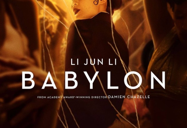 Li Jun Li plays Anna May Wong-inspired character Lady Faye in Babylon, slated for release on December 23. Photo: @lijunli/Instagram