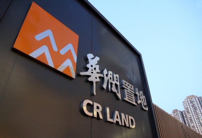 A view of China Resources Land logo in Chongqing, China. Photo: Getty Images