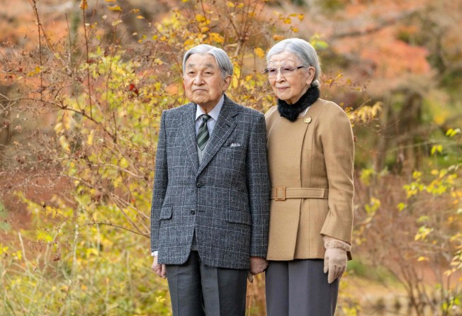 Japan’s Emperor Emeritus Akihito and Empress Emerita Michiko at the Akasaka imperial property residence in Tokyo. Photo: Imperial Household Agency/AFP