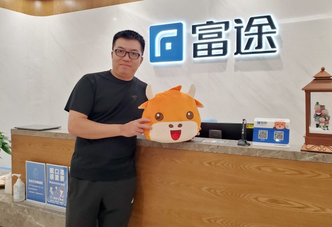 Futu Holdings’ founder and chairman Leaf Li Hua posed for a picture at the company’s headquarters in Shenzhen on 9 December 2020. Photo: Iris Ouyang.