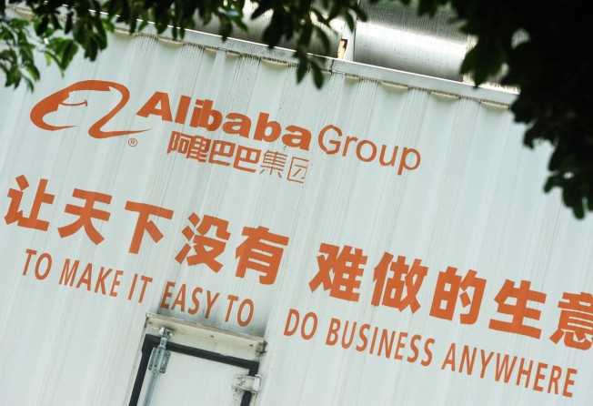 This file photo taken May 27, 2022 shows a company slogan at Chinese e-commerce giant Alibaba’s headquarters in Hangzhou, Zhejiang province. Photo: AFP