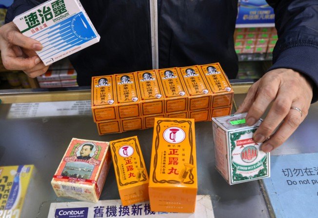 Hongkongers have snapped up medicine to treat diarrhoea and vomiting. Photo: K. Y. Cheng