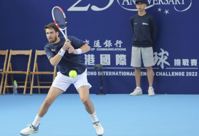 Cameron Norrie in action during the final of the Hong Kong International Tennis Challenge at Victoria Park in Causeway Bay on Christmas Day. Photo: Xiaomei Chen
