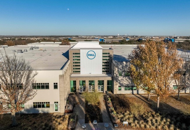 A Dell Technologies office building is seen at the US computer giant’s main campus in Round Rock, Texas, on January 4, 2023. Photo: Getty Images via Agence France-Presse