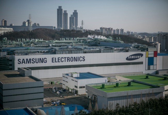 Samsung Electronics’s semiconductor factory in Hwaseong, South Korea. Photo: Getty Images)