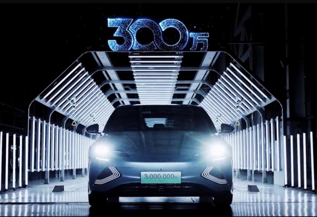 The 3 millionth electric car produced by BYD rolls off a production line at the company’s headquarters in Shenzhen on November 16, 2022. Photo: BYD