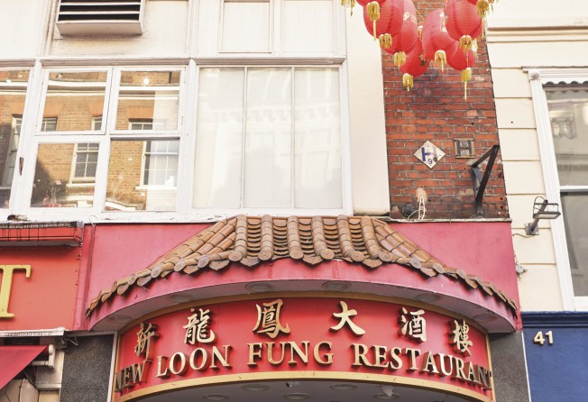 The outside of New Loon Fung. Photo: Ming Tang-Evans