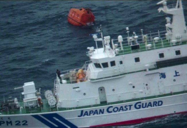 The Japanese coastguard carries out a search operation in the waters between South Korea and Japan. Photo: AP