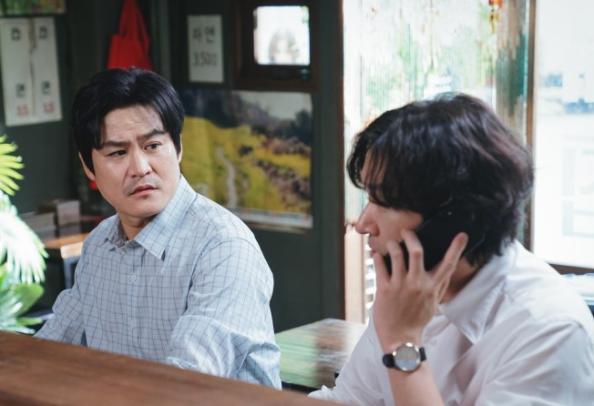 Kim Sung-kyun (left) and Cho Seung-woo as Hyeong-geun and Sung-han in a still from Divorce Attorney Shin. Photo: Netflix