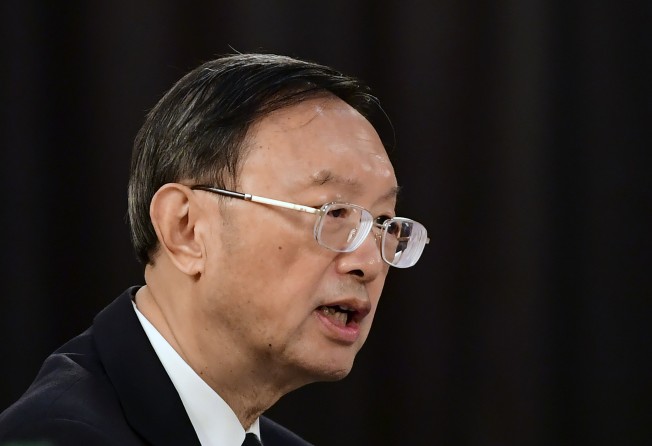 China’s former foreign policy adviser Yang Jiechi, who studied at the London School of Economics in the 1970s, has described his experience as a student in Britain as “an eye-opener”. Photo: AP