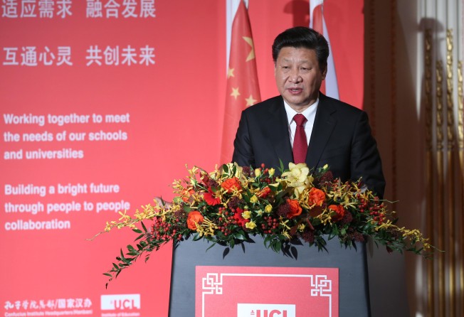 Chinese President Xi Jinping speaks at the opening ceremony of an annual conference of UK Confucius Institutes and Confucius Classrooms, in London, Britain, on October 22, 2015. Photo: Xinhua