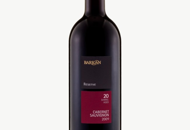 A bottle of Barkan Reserve cabernet sauvignon 2009, a dry red wine produced by Barkan Wine Cellars, Israel. Photo: Shutterstock