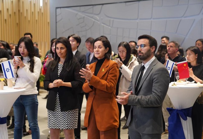 Israel’s ambassador to China, Irit Ben-Abba Vitale (second from right), at a new year’s celebration in Shanghai. Photo: The Consulate General of Israel in Shanghai