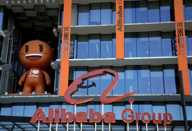 The Alibaba logo is seen at the company’s headquarters in Hangzhou, Zhejiang province, China, November 11, 2019. Photo: Reuters