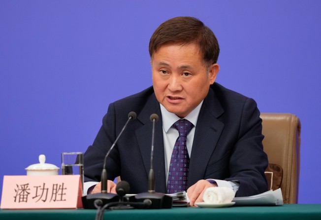 Governor of the People’s Bank of China, Pan Gongsheng, speaks during a press conference on the sideline of the National People’s Congress in Beijing on March 6, 2026. Photo: AP