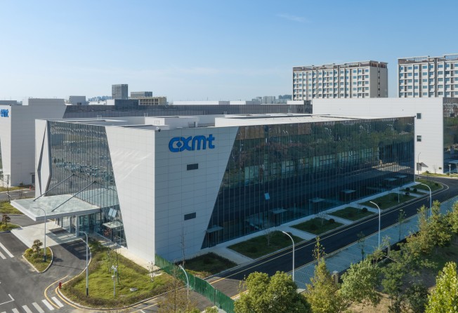 The office of ChangXin Memory Technologies in Hefei, in central China's Anhui province, is seen on October 4, 2024. Photo: CFOTO/Future Publishing via Getty Images