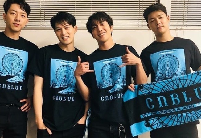 Singer Lee Jong Hyun Of Cnblue Admits Involvement In Widening K Pop Sex Scandal South China Morning Post