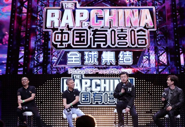 From Gai To Vava Five Chinese Rappers Who Became Famous Or Infamous After The Rap Of China South China Morning Post