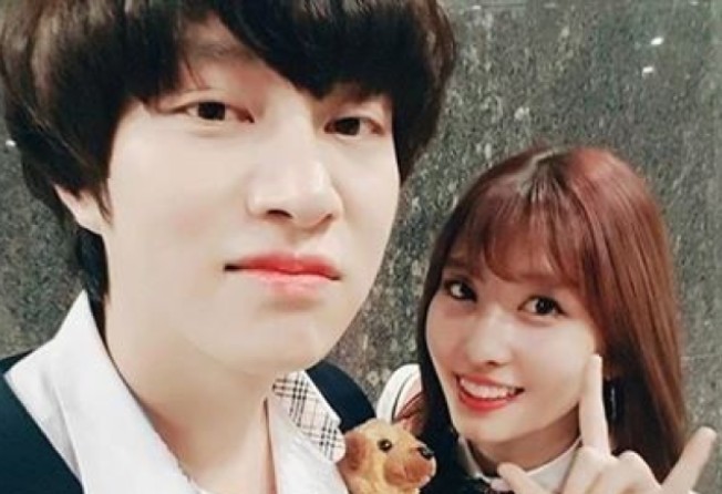 Super Junior S Kim Hee Chul And Twice S Momo Are Dating And K Pop Fans Are Supportive For Once South China Morning Post