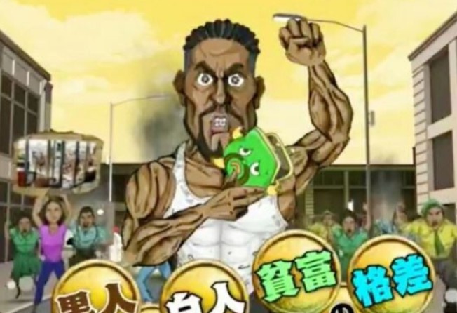Japanese Network Nhk Removes Offensive Animation Explaining George Floyd Protests After Online Backlash South China Morning Post