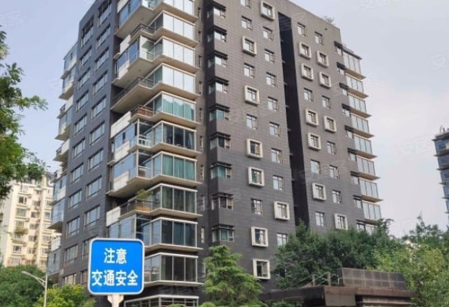 Action Star Jackie Chan S Luxury Downtown Beijing Homes Put Up For Auction South China Morning Post