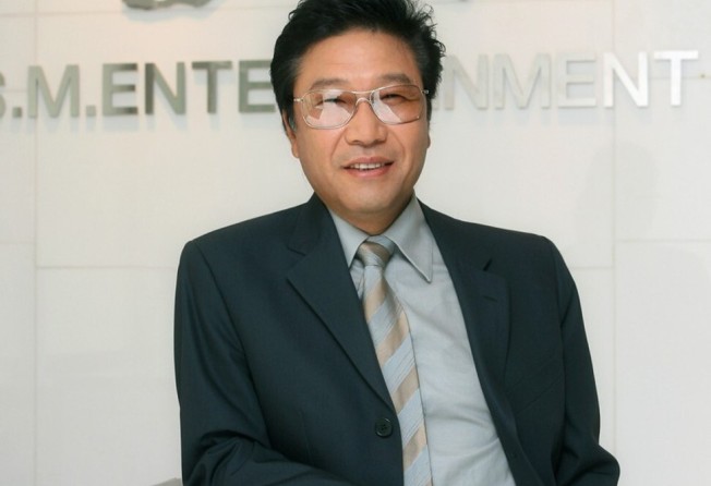 K Pop Groups Exo And Nct S Label Sm Entertainment Ordered To Pay Us 18 Million After Tax Audit As Founder Comes Under Scrutiny South China Morning Post