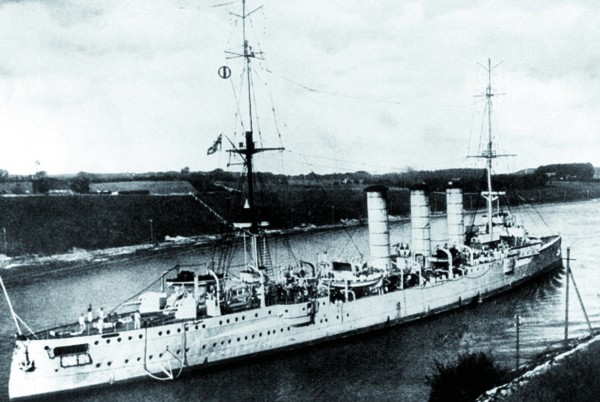 German Cruiser SMS Emden (First Limited DX Edition) (Plastic