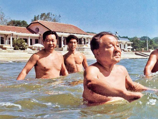 Chinese Leaders To Take A Seaside Break It S Not As Fun As It Sounds Inkstone