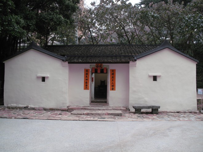 The 200-year-old Law Uk is the only remaining Hakka village house in Chai Wan.