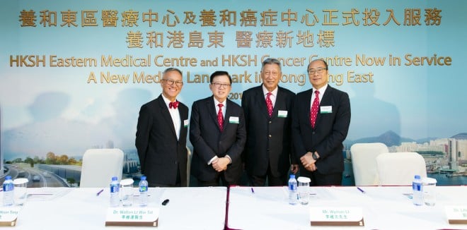 (From left) Dr. Joseph Chan, Dr. Walton Li, Mr. Wyman Li and Dr. Lau Chor Chiu introduce the services of the new HKSH Eastern Medical Centre and HKSH Cancer Centre.