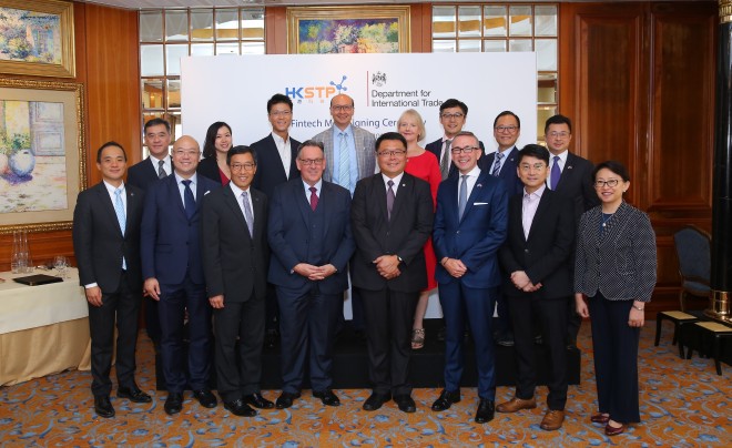 Hong Kong Science and Technology Parks Corporation joins hands with the United Kingdom’s Department for International Trade to enhance collaboration in FinTech and encourage business growth and economic development in Hong Kong and the United Kingdom through the signing of MoU.