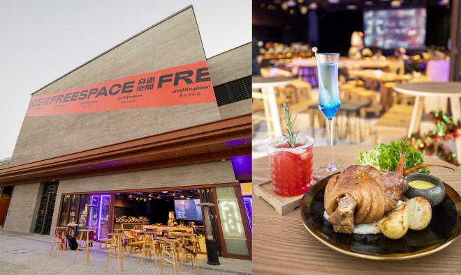 Visit the Lau Bak Livehouse at Freespace, which is undergoing a trial run, for live music performances, delectable food and drinks.