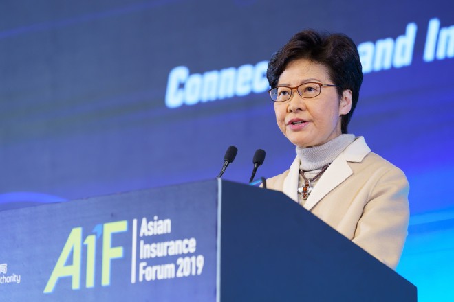 Carrie Lam, Hong Kong's Chief Executive and the forum's officiating guest, reiterated the Government’s commitment to reinforcing Hong Kong's role as a global risk management centre and insurance hub.