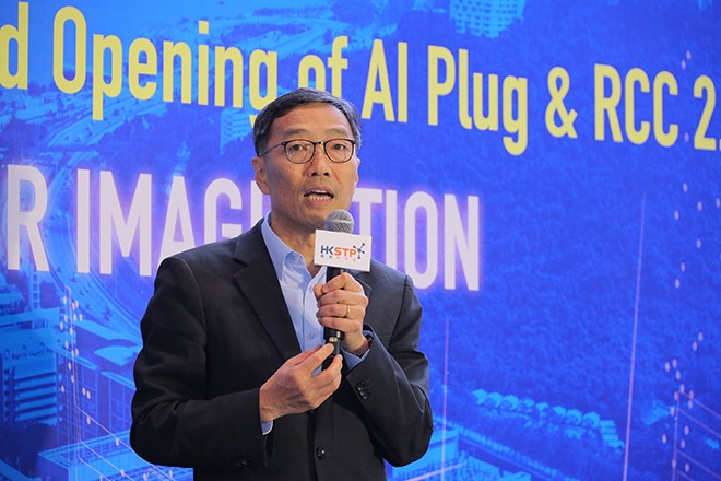 Albert Wong, CEO of HKSTP said that the continued adoption of AI and robotics would drive the digital transformation of many industries.