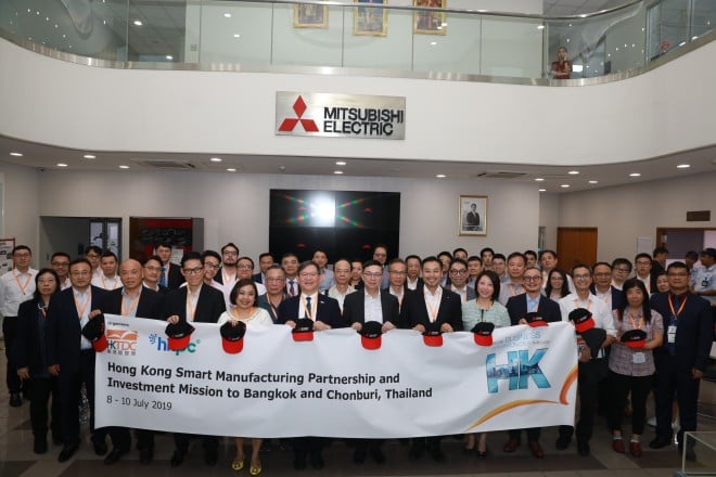 Delegates explored industrial park opportunities during the Hong Kong Smart Manufacturing Partnership and Investment Mission to Bangkok and Chonburi, Thailand co-organised by the HKTDC and Hong Kong Productivity Council in July 2019.