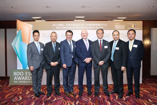 Representatives from BDO, a firm committed to excellence in ESG reporting.
