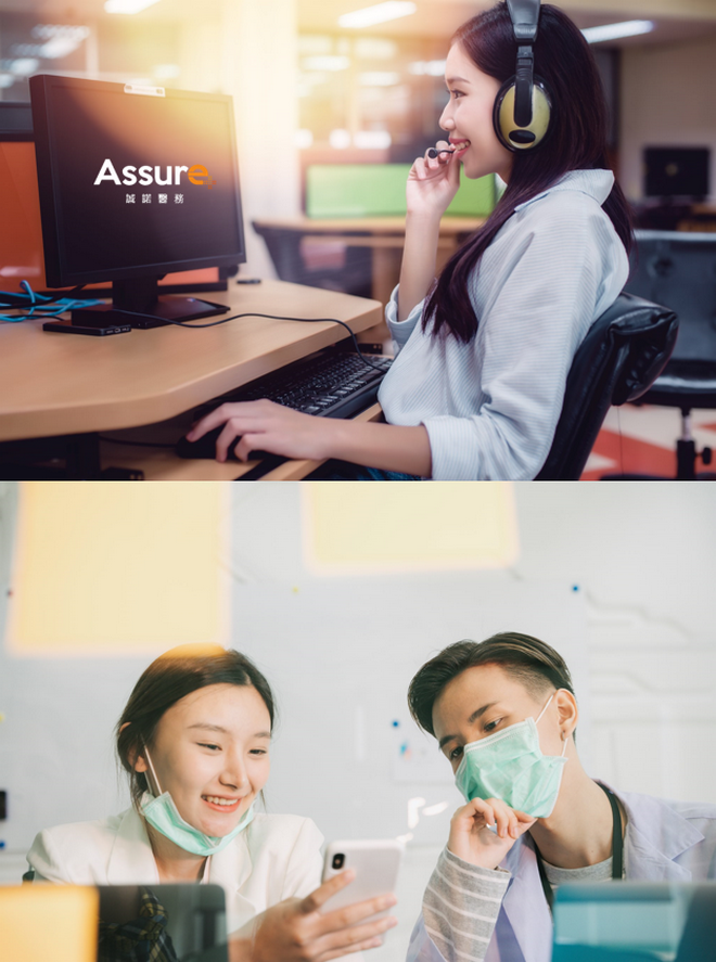 Assure's medical concierge is handled by professionals with medical knowledge so that policy-holders can be given guidance to find suitable and preferred medical services.