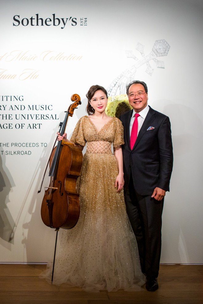 Anna Hu and YoYo Ma perform at the Sotheby’s benefit.
