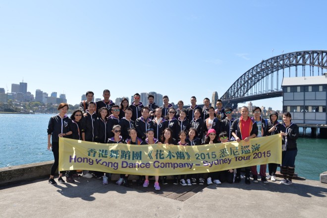 Receiving constant invitations to perform in different parts of the world, the HKDC continues to plan and prepare for its overseas tours.