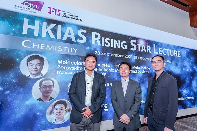(From left) Professor Angus Hin Lap Yip, Dr. Chaoliang Tan and Dr. Chun Kit Kwok.