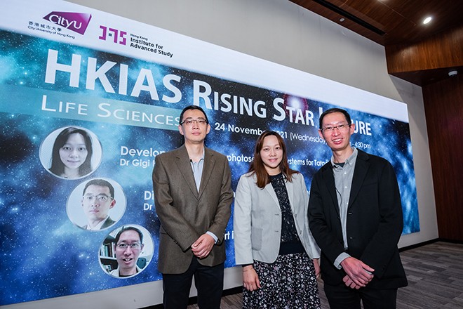 (From left) Dr. Liang Zhang, Dr. Gigi Pui Chi Lo and Dr. Kwok On Lai.