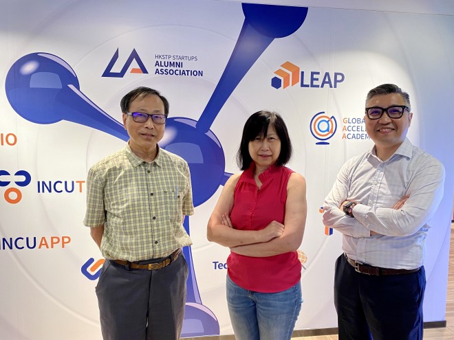 DeepTranslate has participated in many events arranged by the HKTDC since winning the HKTDC Start-up Express.